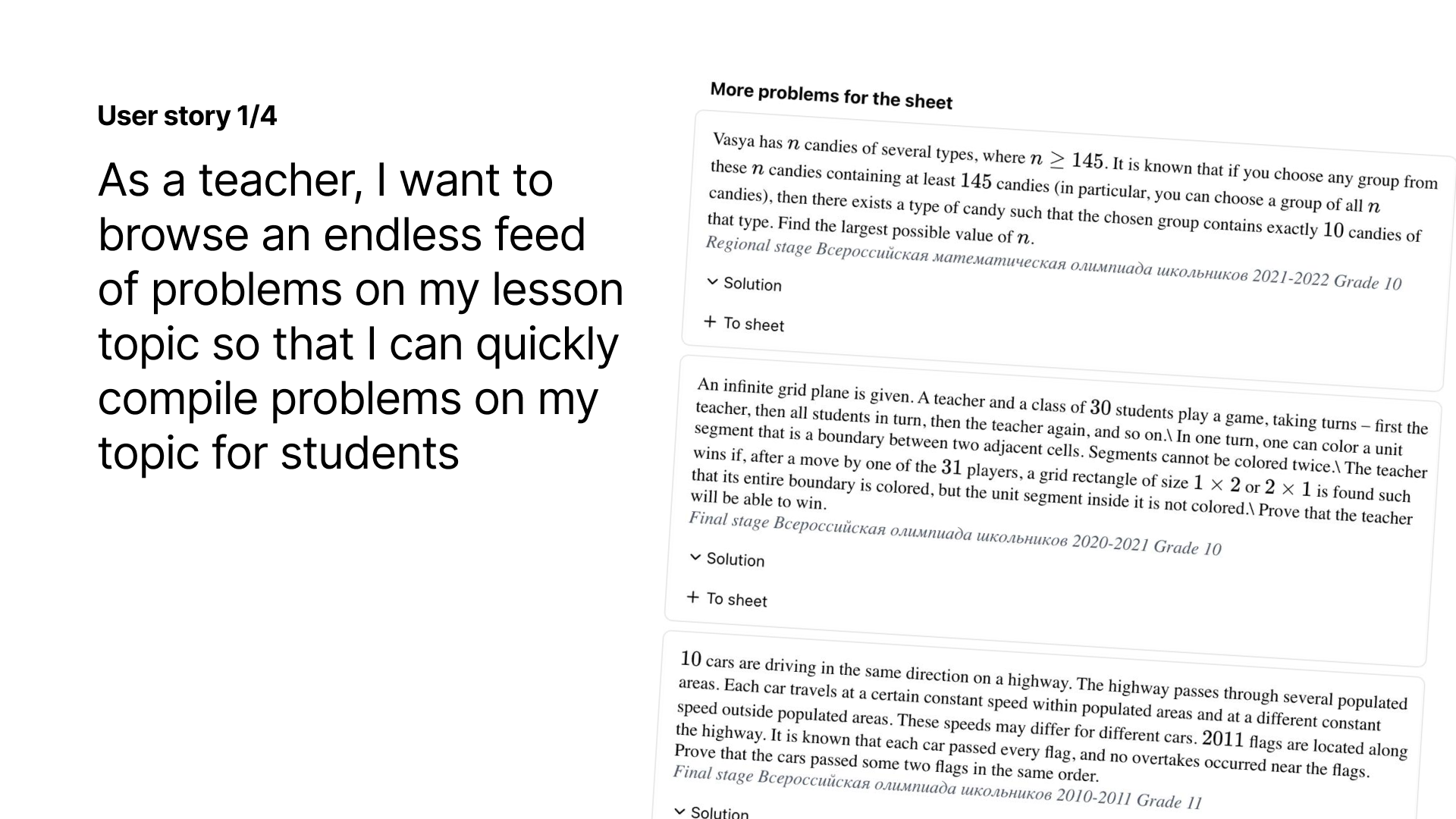 User story 1: As a teacher, I want to browse an endless feed of problems on my lesson topic so that I can quickly compile problems on my topic for students