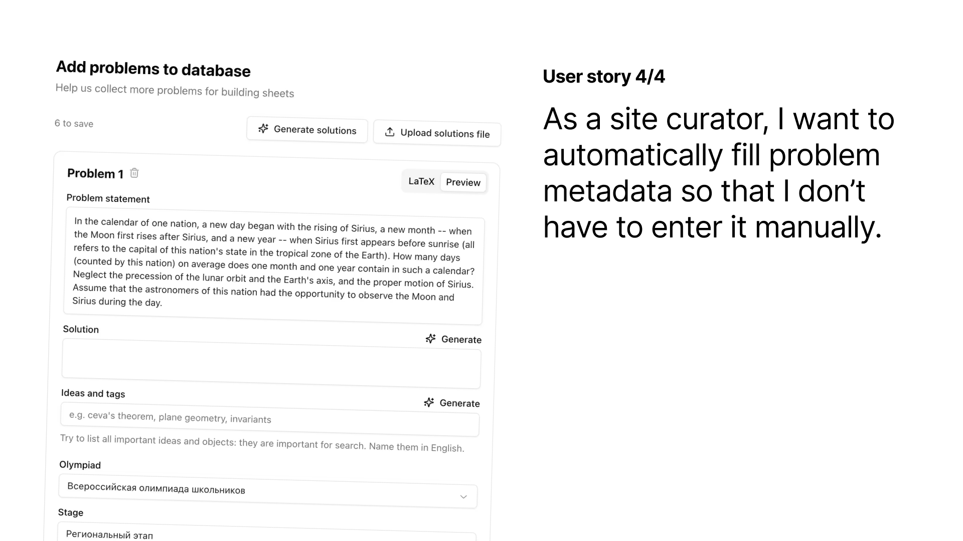 User story 4: As a site curator, I want to automatically fill problem metadata so that I don't have to enter it manually